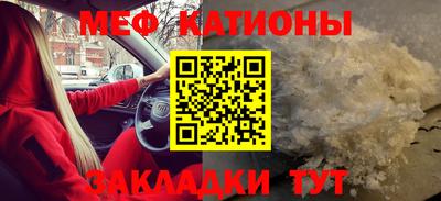экстази Ачхой-Мартан