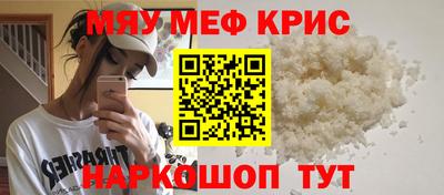 ПСИЛОЦИБИНОВЫЕ ГРИБЫ Баксан
