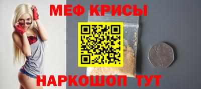амф Аша