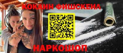 ПСИЛОЦИБИНОВЫЕ ГРИБЫ Баксан