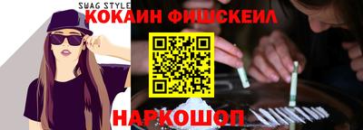 экстази Ачхой-Мартан