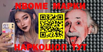 экстази Ачхой-Мартан