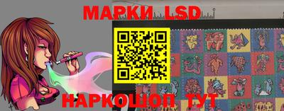 ПСИЛОЦИБИНОВЫЕ ГРИБЫ Баксан