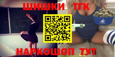 ПСИЛОЦИБИНОВЫЕ ГРИБЫ Баксан