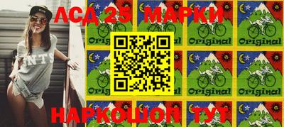 экстази Ачхой-Мартан