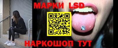 амф Аша
