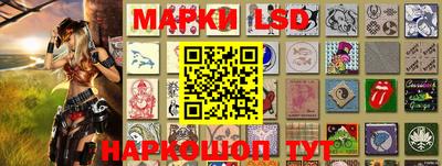 экстази Ачхой-Мартан