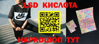 экстази Ачхой-Мартан