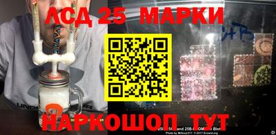 амф Аша