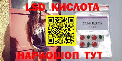 ПСИЛОЦИБИНОВЫЕ ГРИБЫ Баксан