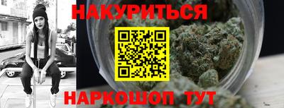 амф Аша