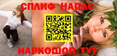 экстази Ачхой-Мартан