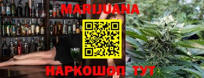 экстази Ачхой-Мартан