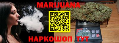 амф Аша