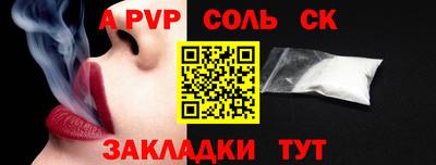 экстази Ачхой-Мартан