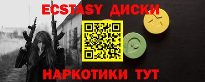 амф Аша
