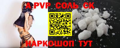 ПСИЛОЦИБИНОВЫЕ ГРИБЫ Баксан