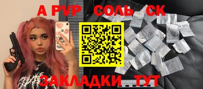 экстази Ачхой-Мартан