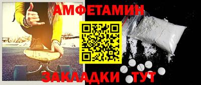 ПСИЛОЦИБИНОВЫЕ ГРИБЫ Баксан