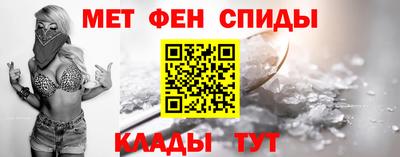 ПСИЛОЦИБИНОВЫЕ ГРИБЫ Баксан