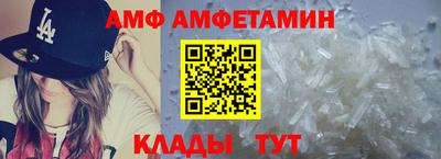 экстази Ачхой-Мартан