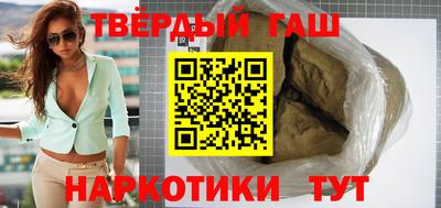 экстази Ачхой-Мартан