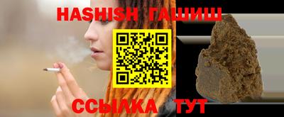 ПСИЛОЦИБИНОВЫЕ ГРИБЫ Баксан