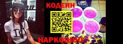 ПСИЛОЦИБИНОВЫЕ ГРИБЫ Баксан