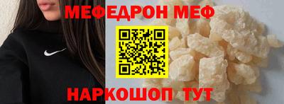 экстази Ачхой-Мартан