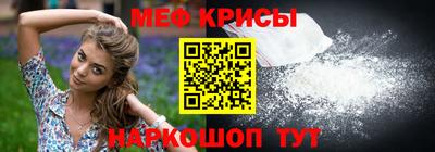 экстази Ачхой-Мартан