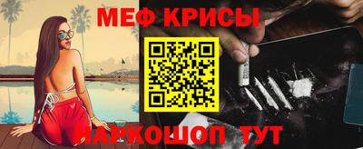 ПСИЛОЦИБИНОВЫЕ ГРИБЫ Баксан