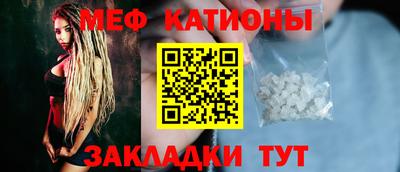 ПСИЛОЦИБИНОВЫЕ ГРИБЫ Баксан
