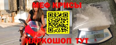 ПСИЛОЦИБИНОВЫЕ ГРИБЫ Баксан